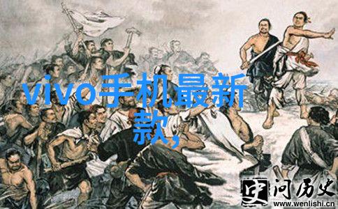 工业纯水系统的关键技术与应用分析