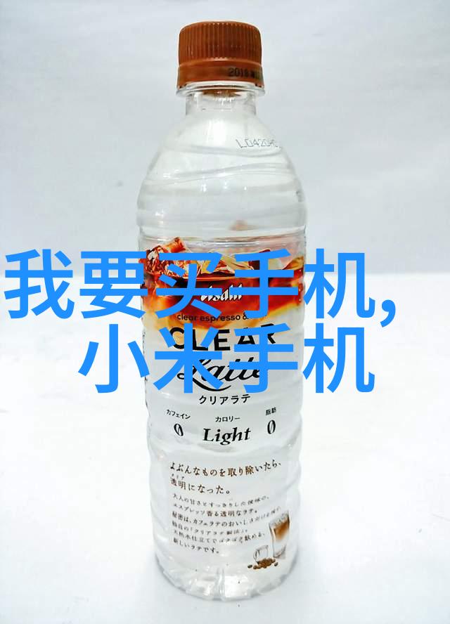 化工制冷设备高效节能的制冷解决方案