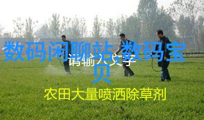 化工药品包装材料安全与可持续性