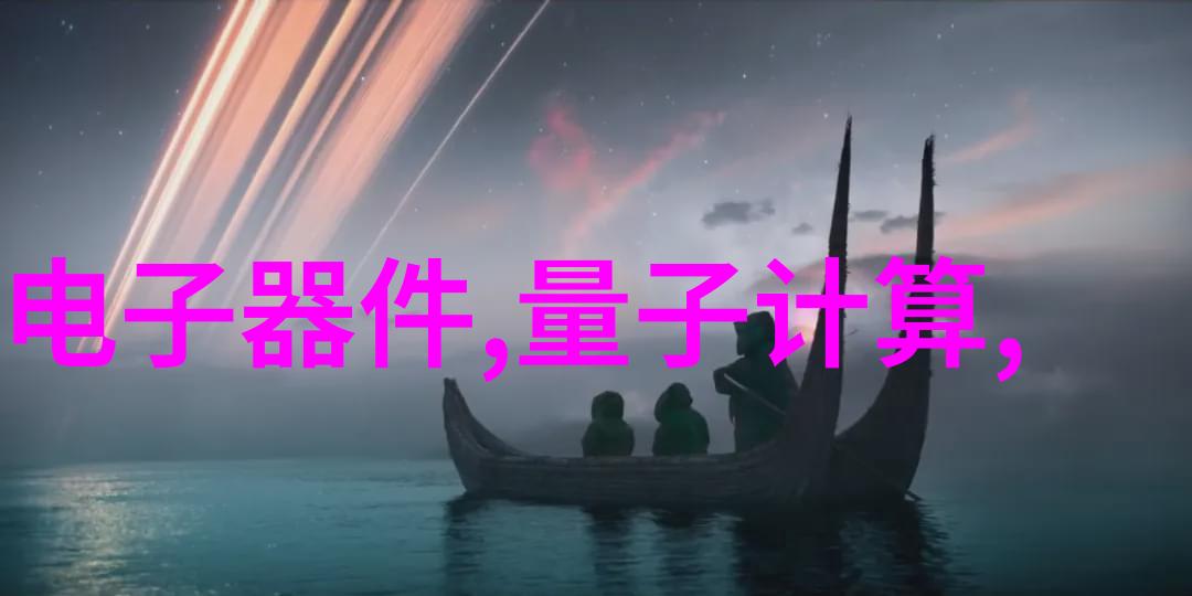 PE管件规格型号详解与应用指南