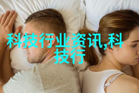 水质正常范围的秘密之谜