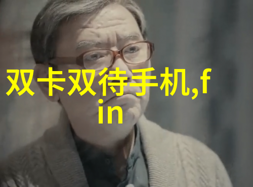 波纹美学与成本考量不锈钢填料的精确定价之谜