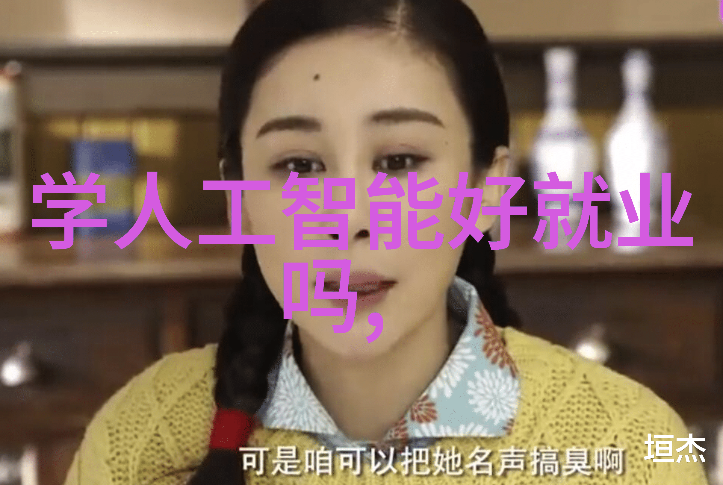 聚乙烯管材的性能与应用探究