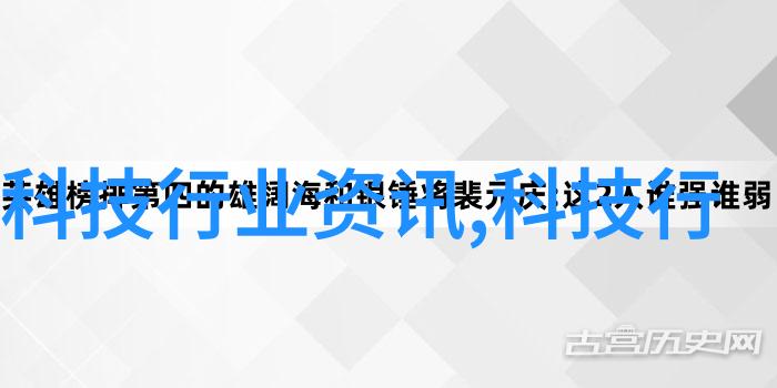 小型污水处理一体化设备-绿色清洁小型污水处理一体化设备的应用与优势