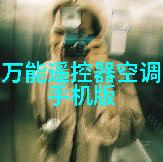 专业可行性研究报告编写公司确保项目的成功与可持续发展