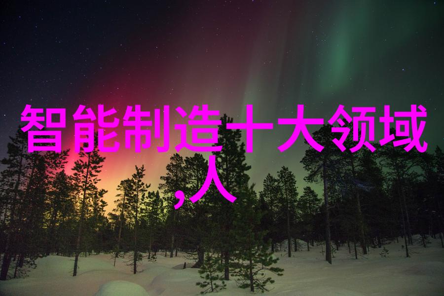 在实施环境保护措施时水质检测仪提供的哪些关键指标数值至关重要
