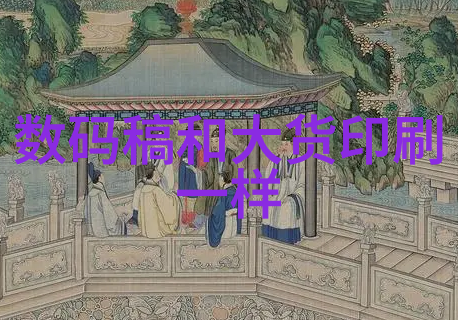 铜铝破碎分离机-金属回收革命铜铝破碎分离机的智能应用与未来展望