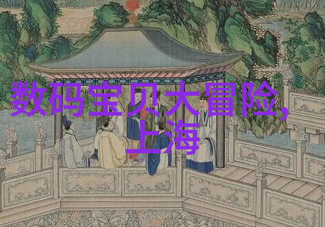 污水净化系统的未来趋势与技术创新