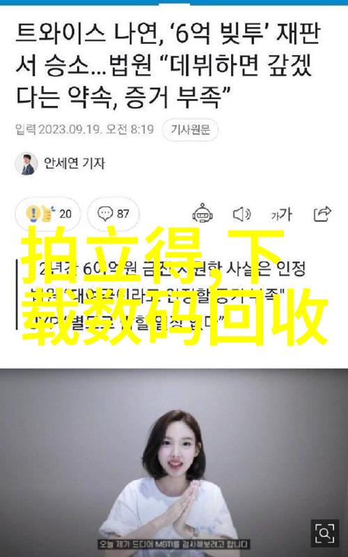 水管尺寸指南5075和110规格的选择与应用