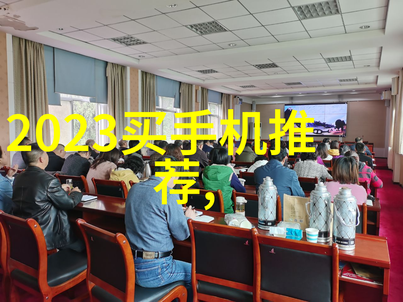 抖音相关负责人网传限制发布时政财经等内容为不实信息西南财经大学教授称其对物品创新影响有限