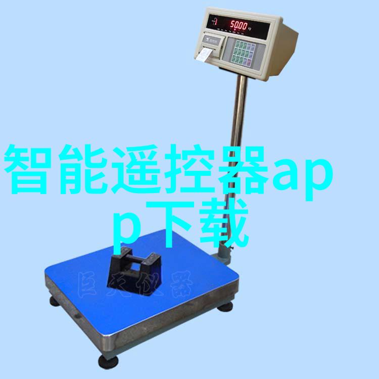 高品质PP填料塑料制品的新选择