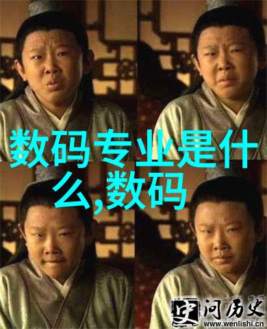 厂里拿货开小加工厂小型企业经营原材料采购与初步加工流程