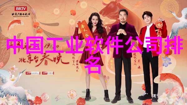 客厅无电视新风尚创意空间的呼唤与展现