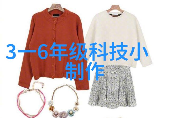 医疗废水净化小型机构的清洁守护者