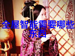 高性能芯片革命电脑的智能新心脏