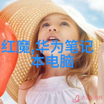 化学实验室的巨人大型反应釜的秘密世界