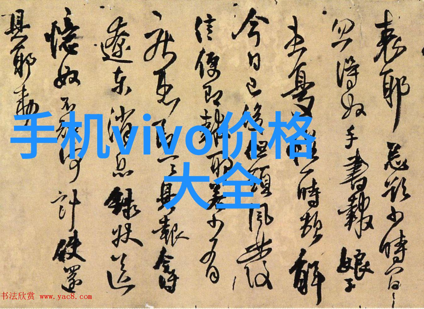 15吨污水处理设备报价我来帮你搞定这份重要文件