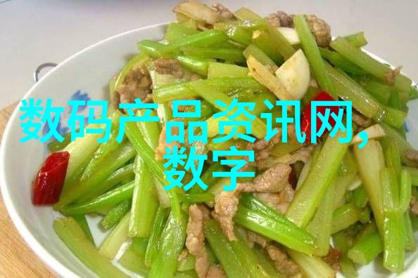 工业废气处理器清风徐来污染不见