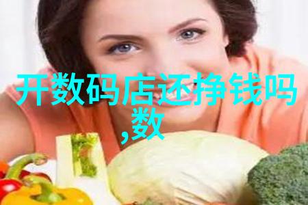 机器之心离心机的工作原理与应用