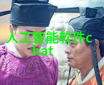 PPP项目打造智慧城市新引擎