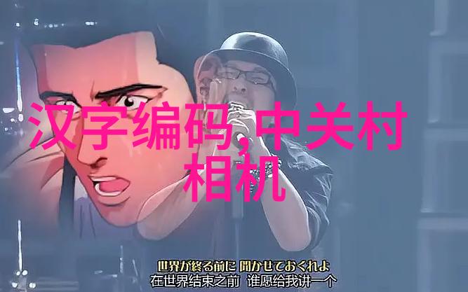 才几天没做你就叫成这样了我都快忘了怎么做到你这地步了