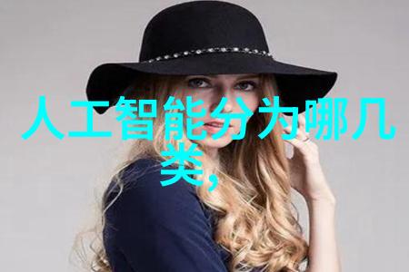 连续离心过滤机系统高效稳定液体处理设备