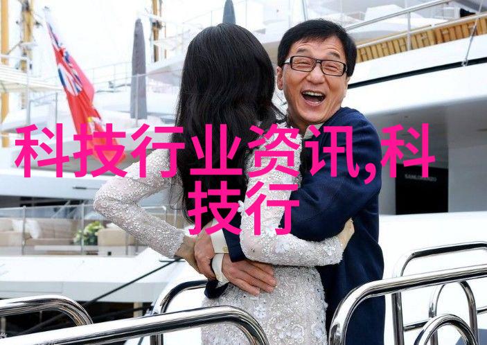 中铝智能工厂我在这里见证了工业的新篇章从铁匠到数字化先锋中铝智能工厂的变革之旅