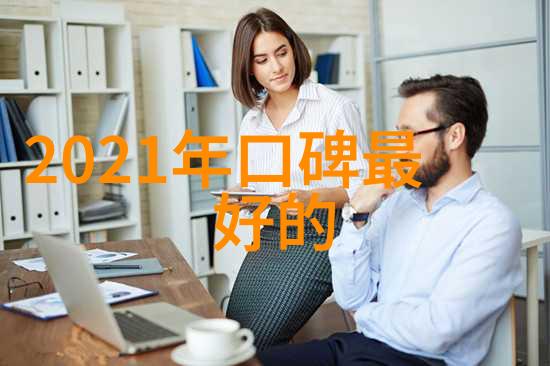 污水处理设备一体化污水处理设备厂家我来告诉你一个快马加鞭式解决问题的神器