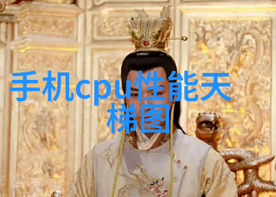 食用菌最先进装袋机我来教你如何轻松提升食用菌的储存效率