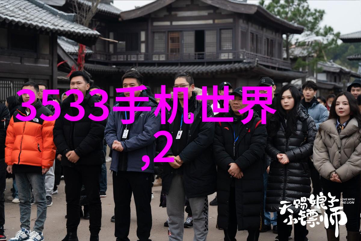 卫生间装修材料明细表精心规划每一块砖瓦的美丽篇章