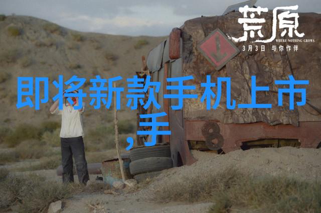 工业污水处理设备价格高效环保解决方案