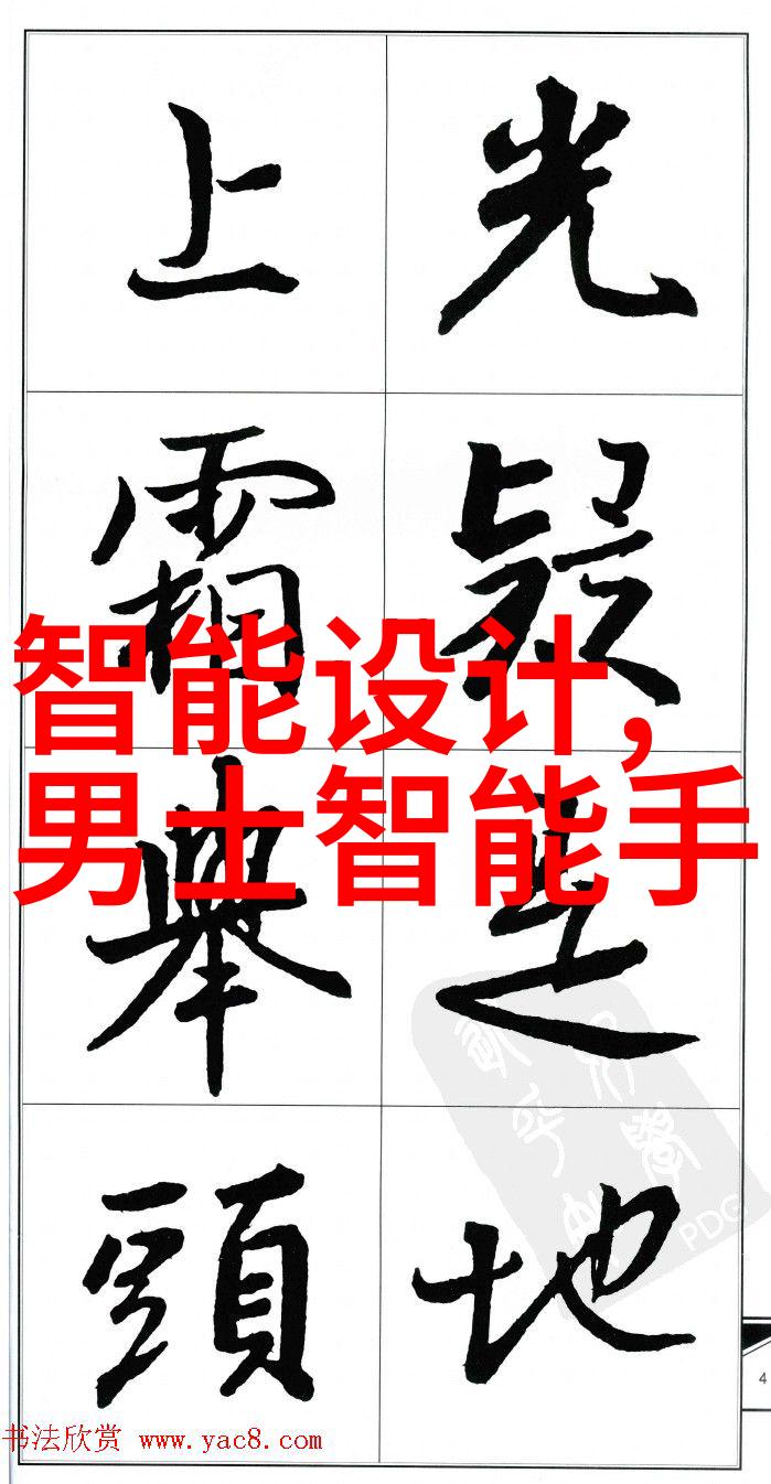 如何在42平米小户型中营造出两室一厅的居住舒适感