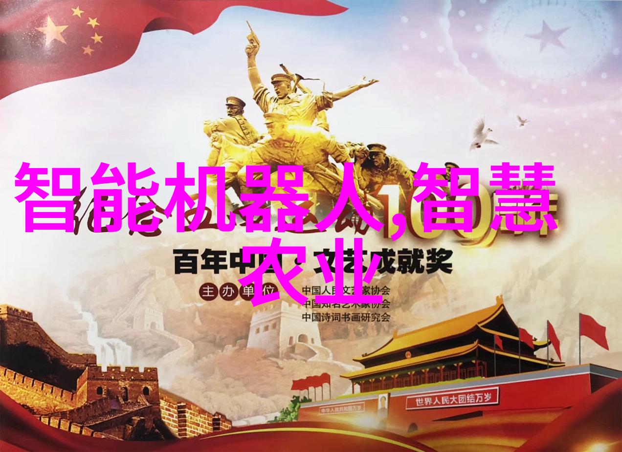 水处理公司专业的水质净化与处理服务提供者