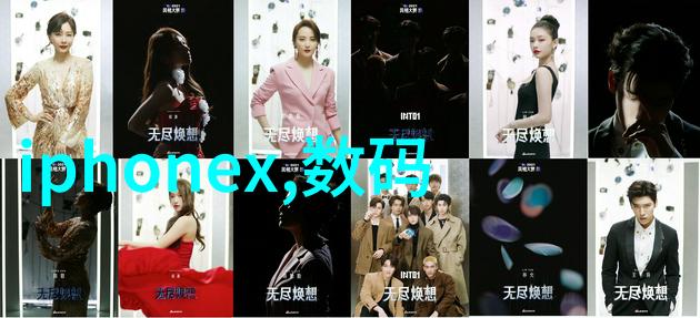 新技术新物质管式离心分離機的創新發展