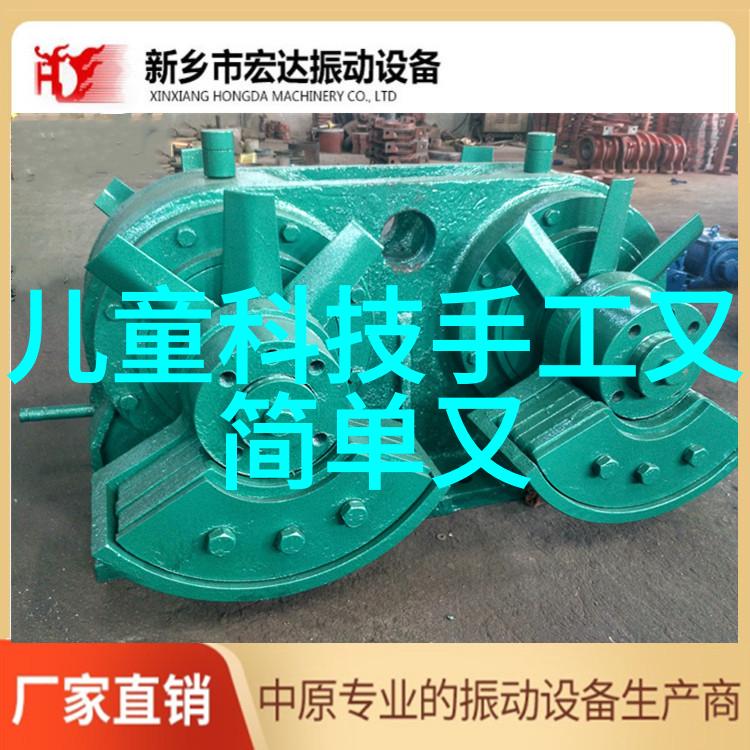 企业员工个人述职报告我的年度自我评价从新手到小能手的成长之路