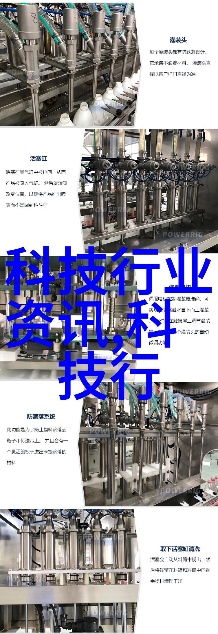 最新资讯新闻-全球疫情最新动态多国复苏步伐加快