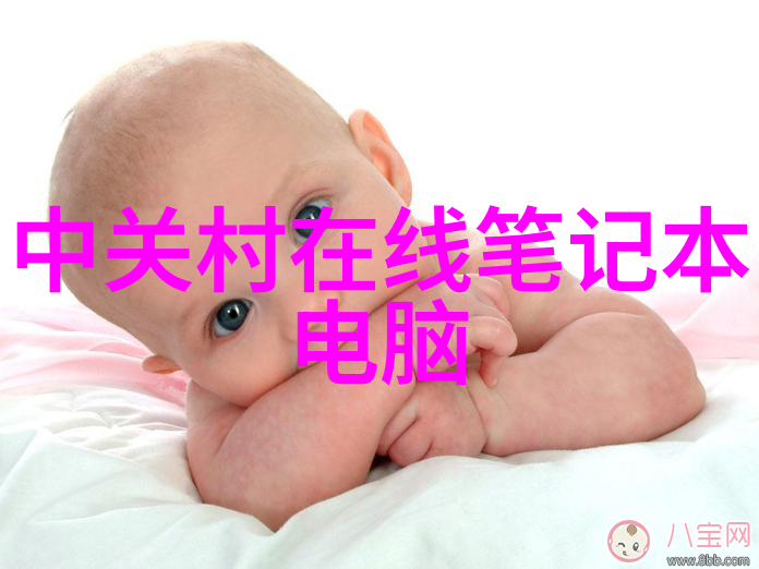 二次元奖励自己的视频 - 画卷里的自我肯定探索二次元如何通过视频激励自己