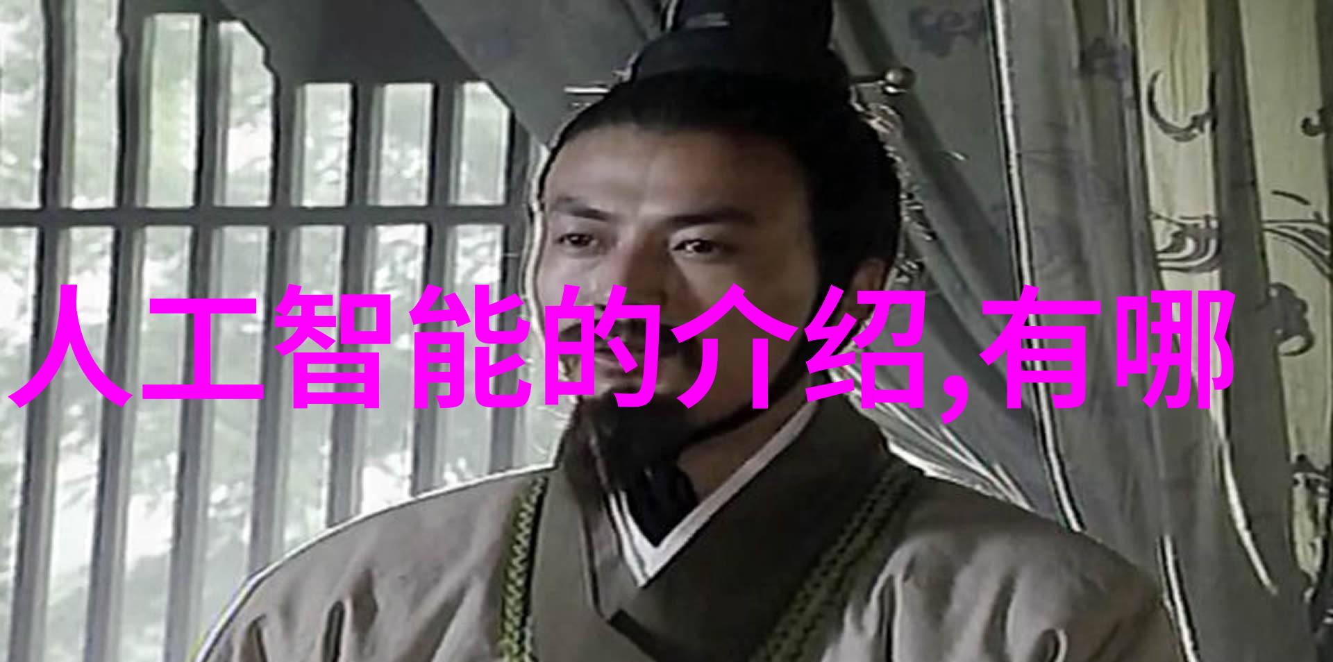 丝网填料与波纹填料的优缺点选择哪种更适合你