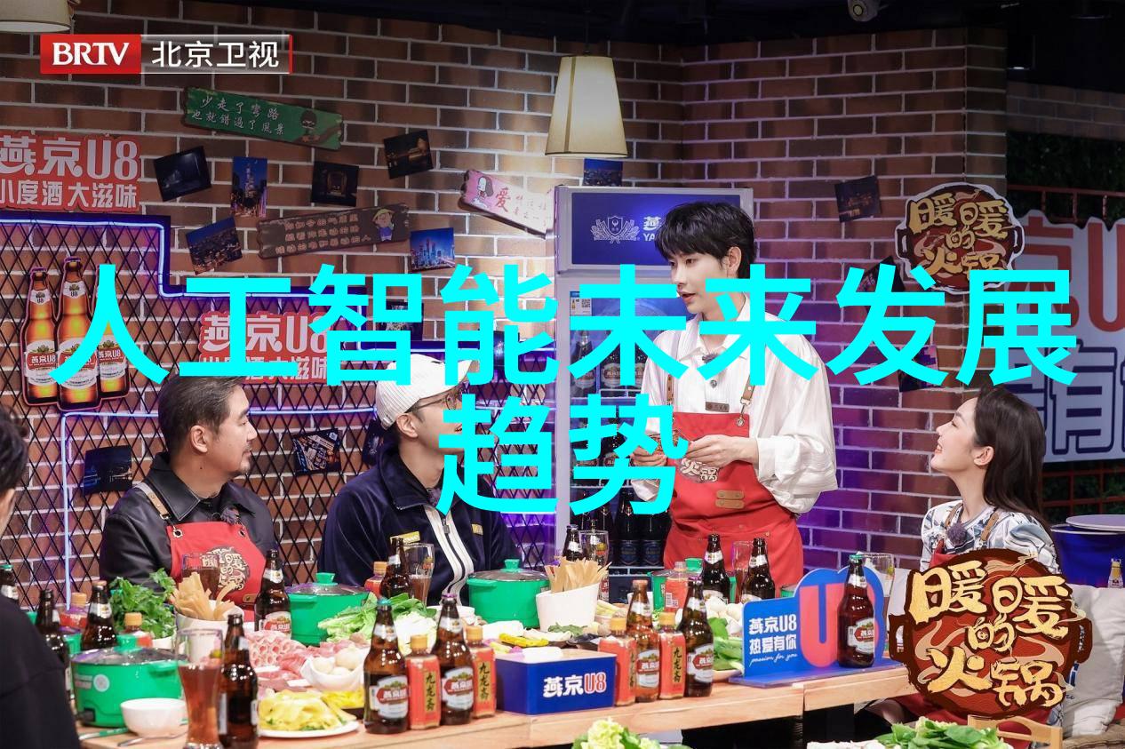 大型微通道反应器技术革新高效生产新纪元的开端