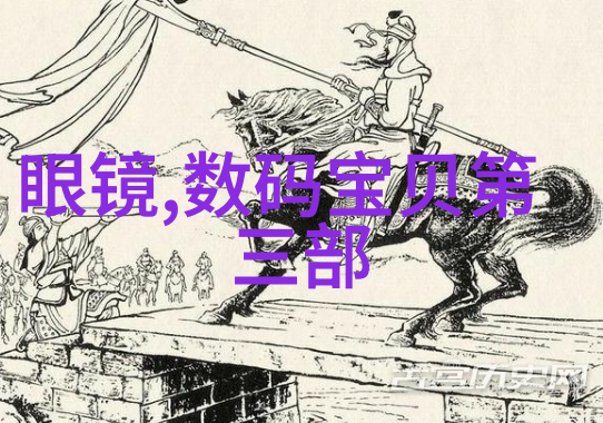 环保考虑在选择精馏设备时不可忽视的因素