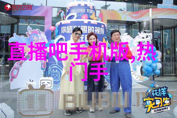 天伦之道母慈子孝的永恒篇章