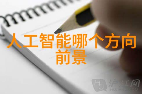 输送设备技术进步提升物料运输效率与安全性