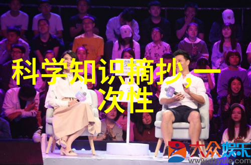 轻盈透气的家居新宠泡沫玻璃板的魅力与实用性