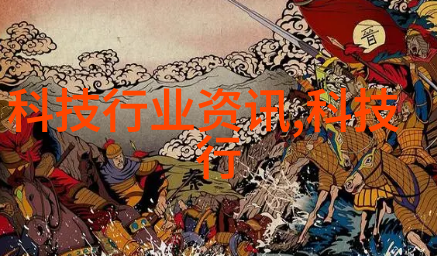丙烷的化学性质与应用概述