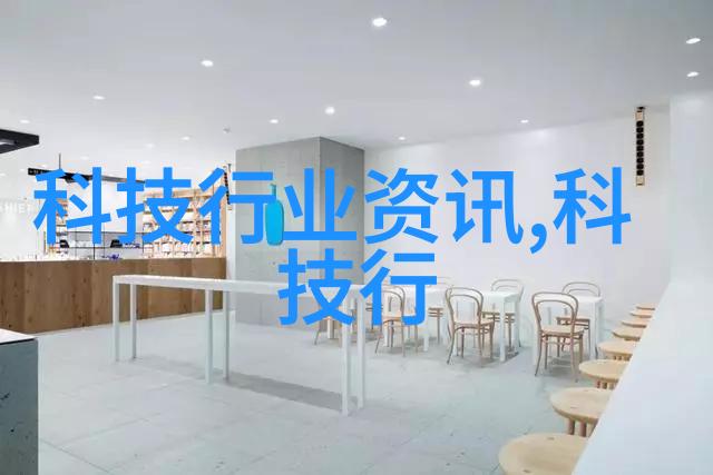 小型移动搅拌站革命性解决方案对于城市污水处理的挑战