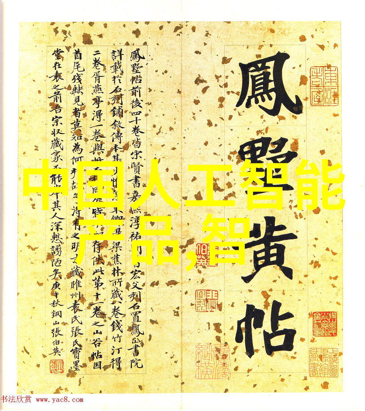 冲孔铝板在汽车行业中的特殊用途及其挑战
