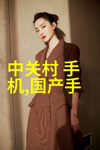 深度开发1V3 梁医生-超越边界梁医生的智慧与挑战