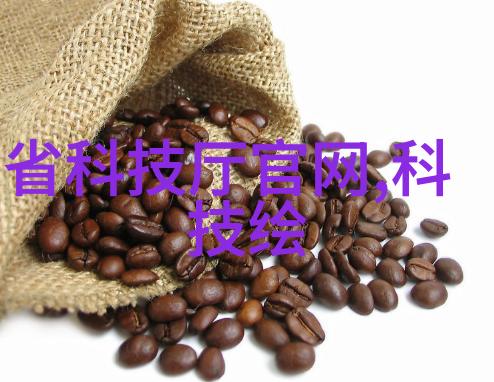 废气净化处理系统的核心原理与应用实践