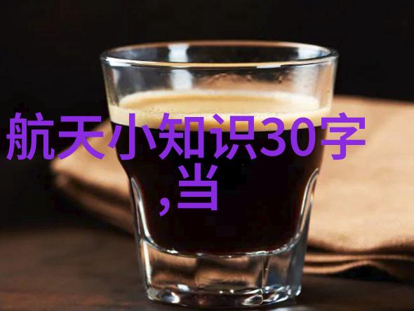 化工炮灸究竟是现代医学的奇迹还是危险的新兴疗法