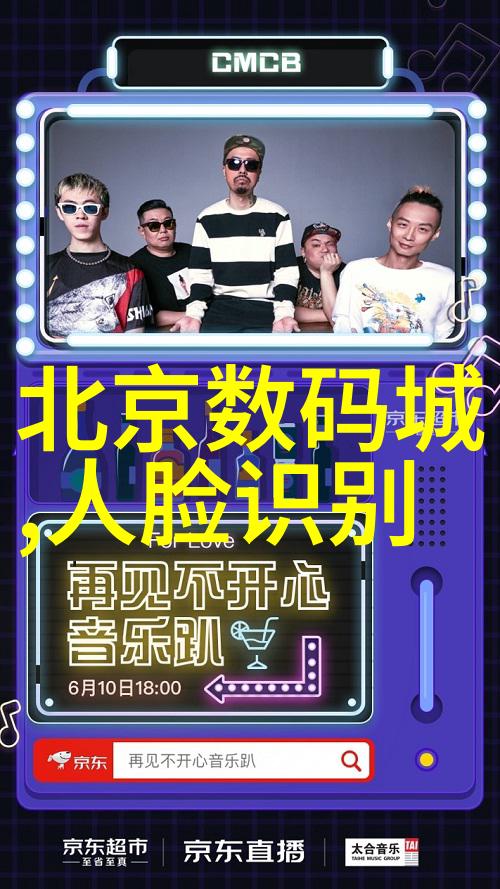 焊工安全设备高效烟雾净化器
